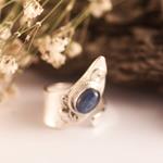 Anillo Cianita Ajustable de Plata | ANCIAJ | Anillo, de Plata, Cianita, Kyanita, Azul, de PIedra, Ajustable