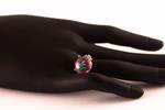 Anillo Ajustable Flor Real Rojo y Azul