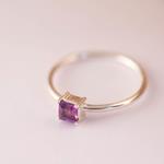 Anillo Amatista | ANAMTI | Anillos, de Amatista, de plata, compromiso