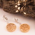 Pendientes de Aro árbol de la vida Oro